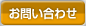 ���䤤��碌