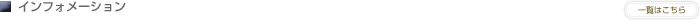 ����ե��᡼�����
